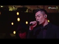 171119 周柏豪 Pakho 天網 萬千星輝賀台慶2017 171119 周柏豪 Pakho 天網 萬千星輝賀台慶2017