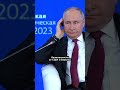 ❗️Отдать Донбас взамен на гарантии? / Отказ от территорий? #nexta #новости #украина