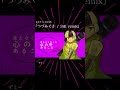#ボカコレ2024冬remix #ボカコレ2024冬 #まいまいまいごえん #つづみぐさ