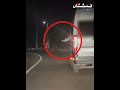 فضيحة سائق سيارة السياحة شوفوا الحركات لكاي دير للسائقين بطريق الجهوية تاحناوت مراكش فضيحة سائق سيارة السياحة شوفوا الحركات لكاي دير للسائقين بطريق الجهوية تاحناوت مراكش