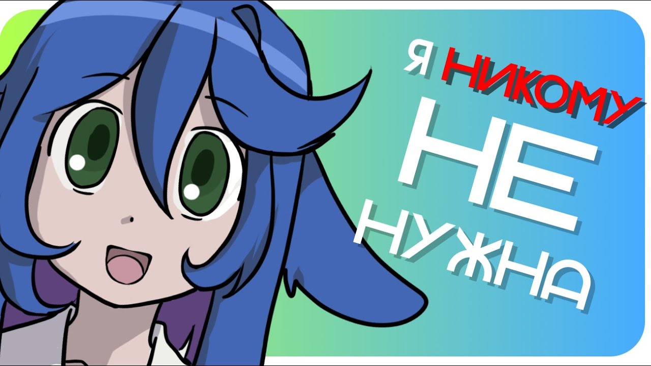 Я СТРИМЛЮ 5 ЛЕТ НА НОЛЬ ОНЛАЙНА И Я СЧАСТЛИВА