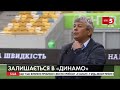 Пристрасті довкола Луческу; Хрещення Русі-України; Як вберегтися від кібератак | Час новин -28.07.20