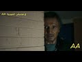 موسيقى حماسية المطاردة فيلم الرامي The Marksman موسيقى حماسية المطاردة فيلم الرامي The Marksman