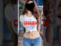 New hot girl photo Matching Challange #cyborg #challenge #shorts