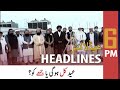 ARY News Headlines | 6 PM | 12 May 2021