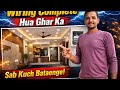 House Wiring Complete Video | Complete House Wiring Hindi | #HouseWiring |5g Rajesh Electricals 