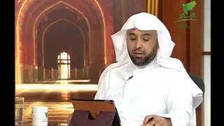 معنى حديث ( من قال لا إله إلا الله ...عشر مرات عدل عتق اربع رقاب من ولد أسماعيل)الشيخ أ.د.سعد الشثري