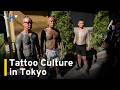 Tokyo's Sanja Festival Brings Out Traditional Tattoos｜TaiwanPlus News