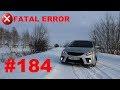 🚘🇷🇺[ONLY NEW] How To Not Drive in Russia #184
