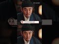 父母之愛子,則為之計深遠#家業 #駱文謙 #駱文璋 #父子#韓東君1