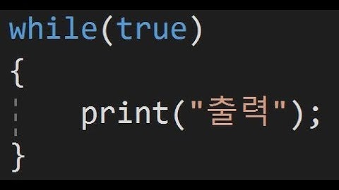 모두의유니티 게임 개발 강좌 9강 - Switch문, while문
