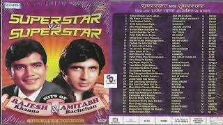 SUPER STAR VS SUPER STAR II HITS OF RAJESH KHANNA \u0026 AMITABH BACHCHAN@ShyamalBasfore