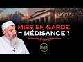 Mise en garde  mdisance   shaykh ali arramli