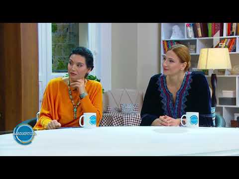 #ნაშუადღევს ძველი და ახალი აღთქმის ეპიზოდებზე აგებული ნამუშევრების ორიგინალური გამოფენა