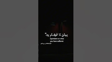 لأول مره استمع لحدة هذا الصوت #سورة_النحل #خالد_الجليل #سورة_الرحمن #سورة_الملك #سورة_الإخلاص