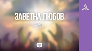 :   -   