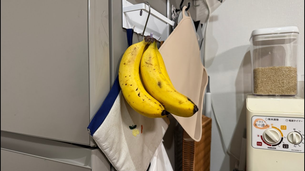 Japanese Morning Routine | Daily life in Japan