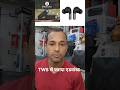 TWS vs Auracast technology | New Bluetooth technology #informative