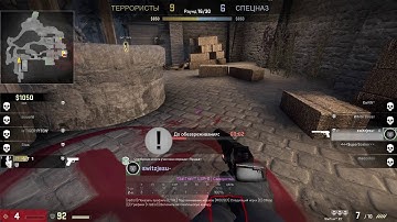 [CSGO] Random Moments #1