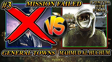 Command and Conquer Generals Zero Hour Contra 009 Final patch 2 [LAZER VS ASSAULT] (Mission Failed)