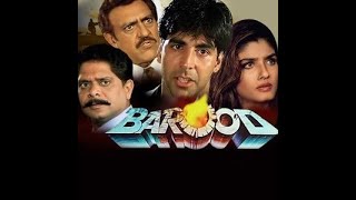 Barood (बारूद) 1992 Film Hindi Full HD _ Akshay Kumar, Raveena Tandon, Amrish Puri _