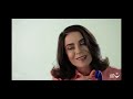 البظر فين