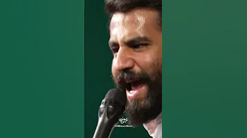 دلم تنگه کربلایی حسین طاهری امام رضا کربلایی حسین طاهری 