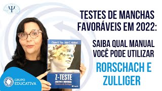 Rorschach e Teste Z: como avaliar a personalidade com testes de manchas -  Grupo Educativa