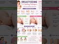 Breastfeeding &amp; Latching Technique 🤱✨ Tips for New Moms #shorts #youtubeshorts #foryou