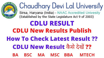 CDLU Latest Result || CDLU BA BSC Result || Cdlu MA MSC Result || #CdluResults