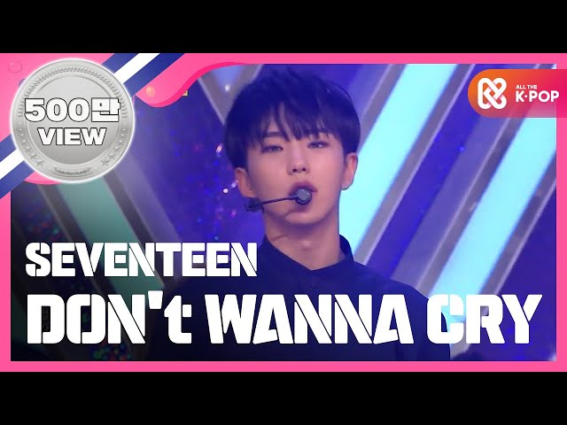 [Show Champion] 세븐틴 - 울고 싶지 않아 (SEVENTEEN - Don't Wanna Cry) l EP.229 (ENG) class=
