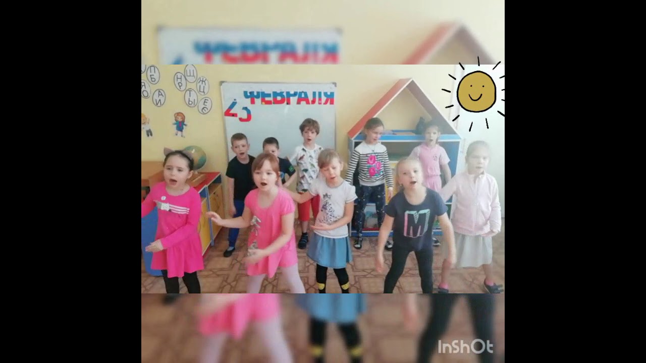 Песня "Мой папа хороший" - YouTube