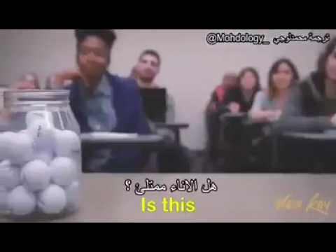 استاذ  جامعي يعلم الطلاب أهمية للوقت  سوف يفوتك نصف عمرك لو ضاع منك هذا ال فيديو