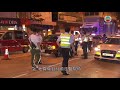 香港新聞 尖沙咀凌晨槍擊案45歲男子遭槍傷 警方稱或涉黑社會糾紛-20200909-TVB News