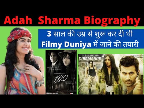 Video: Suraj Sharma: Biografia, Carriera, Vita Personale