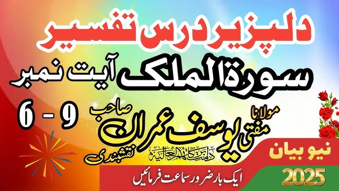 Xotinlar erlarini yalashga majbur qiladilar Semiz katta xorozlarning jinsiy aloqa videolari