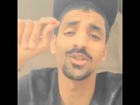 تصفير على اغنية واتسبدي اللي بصوت اليكسون