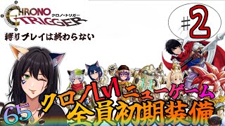 限界集落 さふぁりの配信のサムネイル画像