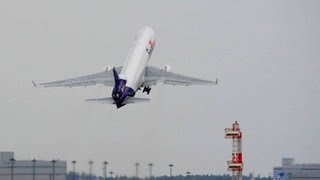 離陸後急上昇!!　Fedex MD-11 成田空港