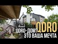 Продажа QDRO-домов в закрытом коттеджном городке в черте Киева