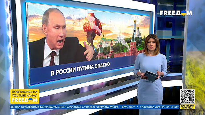 💥 В РФ все больше ВЗРЫВОВ! Война приходит в страну. Разбор FREEДОМ
