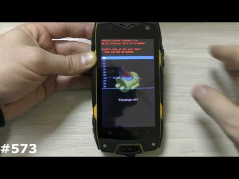 Hard Reset teXet X driver Quad TM 4082R