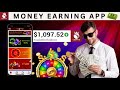 Crown 11 Mystery Box real or fake || How to make money online