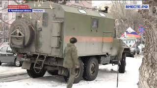 Проблемы Чебаркульского военного городка в Челябинской области