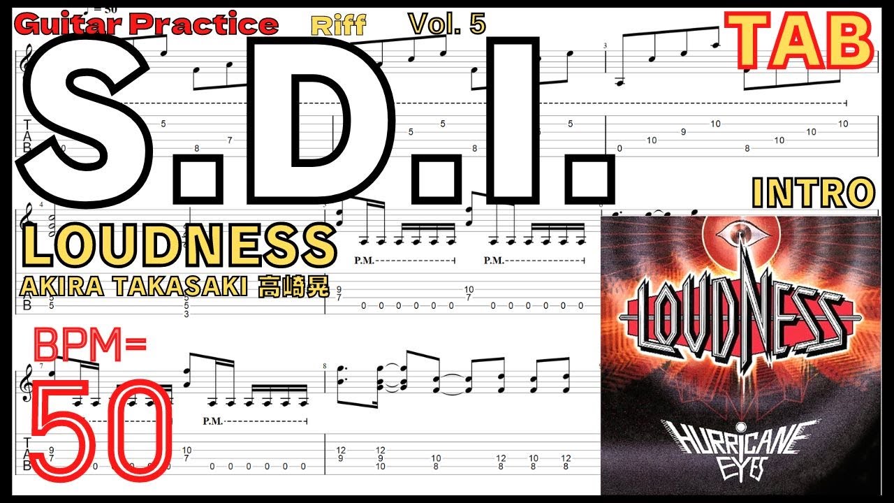 SLOW】S.D.I. / LOUDNESS AKIRA TAKASAKI Intro Guitar Practice