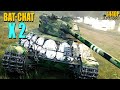 2x B-C 25 t - World of Tanks