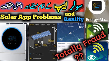 Solar Inverter Mobile App and its Reality | Solar App problems | Voltronic Power | WatchPower #solar