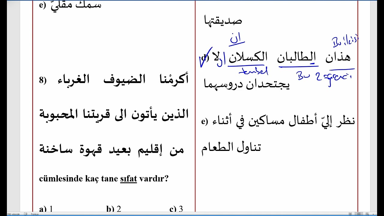 Nahiv Soruları: SIFAT TAMLAMASI - 2 (6-12 Arası Sorular)