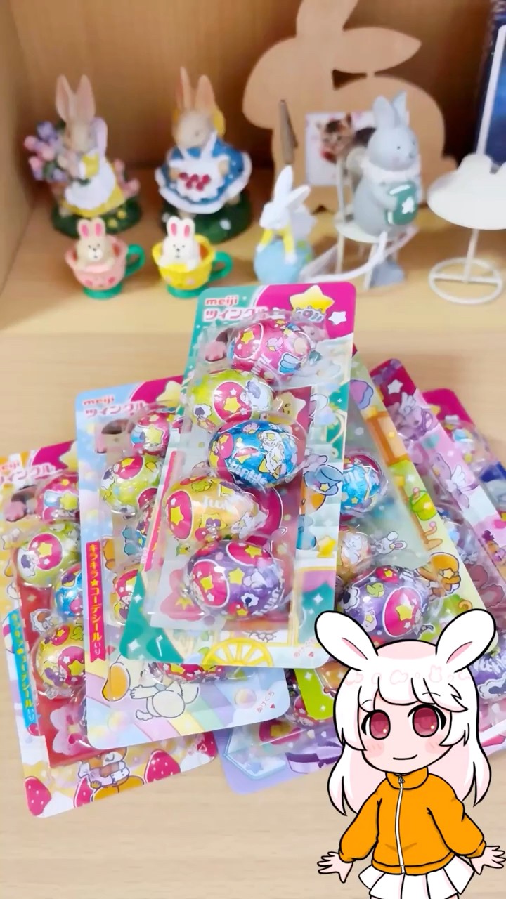 Twinkle Renewal Package #MDnotebook #diarycollage
