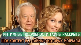 Марина Зудина: Как одна ошибка разрушила её блистательную карьеру? Вся правда о жизни вдовы Табакова